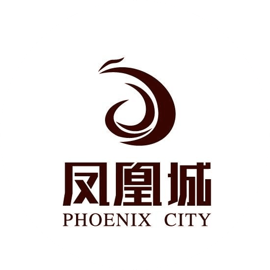 凤凰城