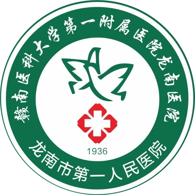 人民医院